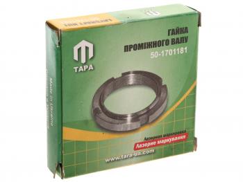 221 р. Гайка МТЗ вала промежуточного ТАРА ТАРА 50-1701181  с доставкой в г. Кемерово. Увеличить фотографию 3