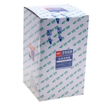 2 199 р. Фильтр масляный КАМАЗ Компас-912 (дв.590.10) OE YUCHAI 186-1012240  с доставкой в г. Кемерово. Увеличить фотографию 3