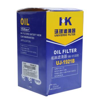 2 199 р. Фильтр масляный КАМАЗ Компас-912 (дв.590.10) OE YUCHAI 186-1012240  с доставкой в г. Кемерово. Увеличить фотографию 2