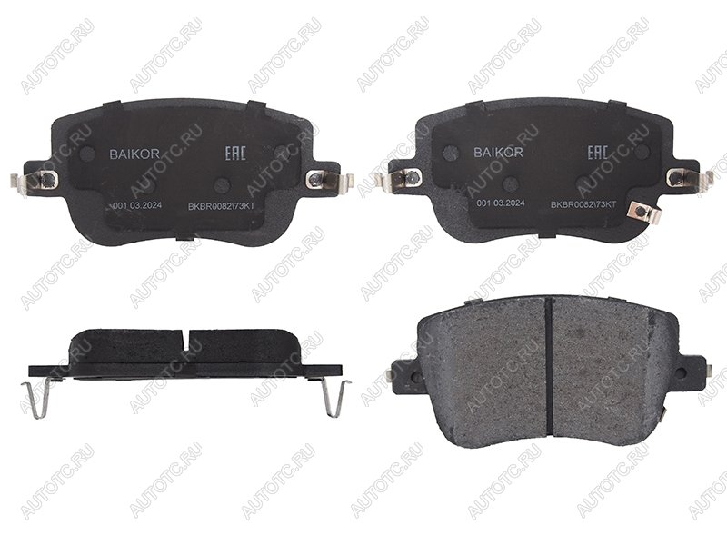 1 199 р. Колодки тормозные перед HAVAL JOLION 4WD BAIKOR BKBR0082, bkbr0082 BAIKOR BKBR0082  с доставкой в г. Кемерово