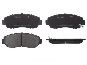 Колодки тормозные перед HONDA CR-V RЕ4HAVAL Fx7 18-CHERY TIGGO 8 PRO MAX 22- BAIKOR BKBR0085