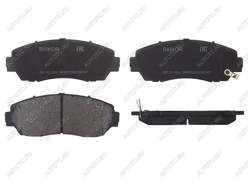 1 169 р. Колодки тормозные перед HONDA CR-V RЕ4HAVAL Fx7 18-CHERY TIGGO 8 PRO MAX 22- BAIKOR BKBR0085  с доставкой в г. Кемерово