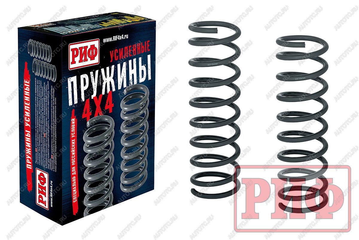 7 349 р. Пружины РИФ задние штатные Chevrolet Niva  03-045a  с доставкой в г. Кемерово