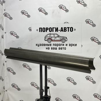 Правый ремонтный порог ПОРОГИ-АВТО Fiat Panda 2 169 (2003-2011) (холоднокатаная сталь 1 мм)