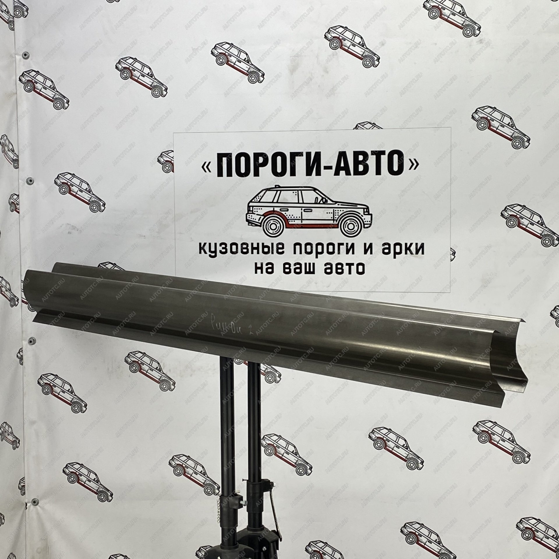1 989 р. Правый ремонтный порог ПОРОГИ-АВТО Fiat Panda 2 169 (2003-2011) (холоднокатаная сталь 1 мм)  с доставкой в г. Кемерово