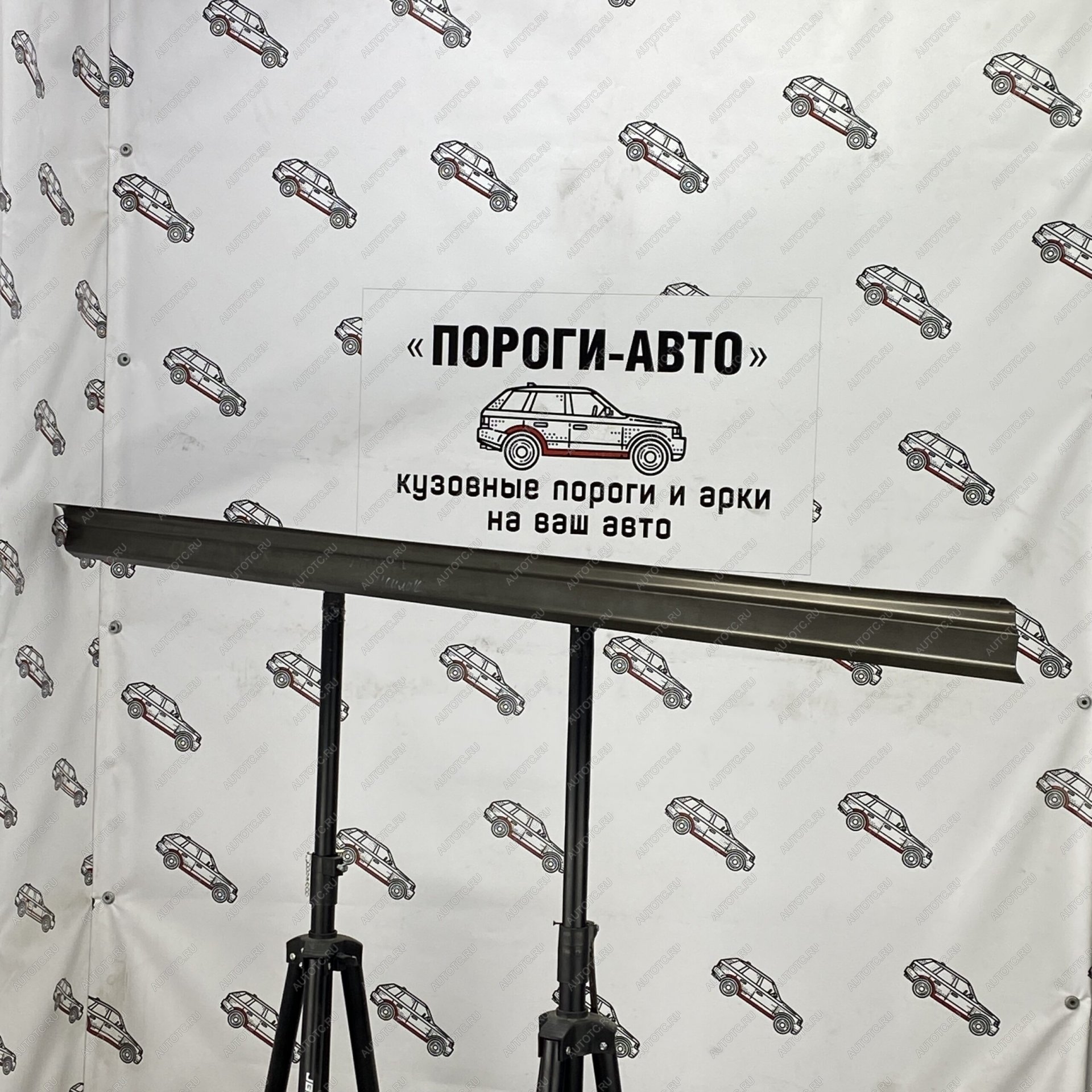 3 899 р. Усилитель порога оригинальный Suzuki Grand Vitara 2 Комплект порогов  qibnj-01  с доставкой в г. Кемерово
