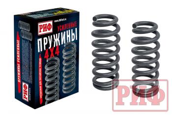 Пружины РИФ передние Mitsubishi Pajero III, IV 2000+ 50-100 кг дизель 3,2 лифт 40 мм (уценка)  mts-510c_u