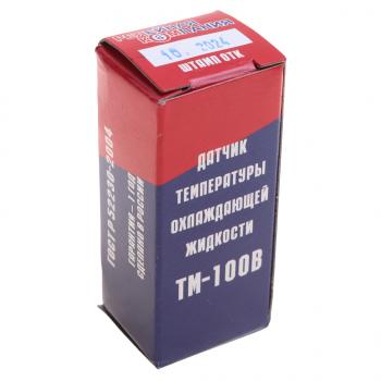 257 р. Датчик температуры ГАЗ,ЗИЛ,МАЗ (гайка) охлаждающей жидкости РЕЛЕЙНАЯ КОМПАНИЯ РЕЛЕЙНАЯ КОМПАНИЯ тм 100 в  с доставкой в г. Кемерово. Увеличить фотографию 3
