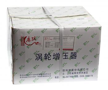 33 999 р. Турбокомпрессор ЯМЗ-238Б,БЕ,БЕ2,7511,658 KANGYUE № KANGYUE TECHNOLOGY CO.,LTD k0jg110k002  с доставкой в г. Кемерово. Увеличить фотографию 7