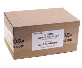 1 779 р. Замок двери ГАЗель Next,ГАЗон Next правый АВТОБОБ АВТОБОБ а21r23.6105012  с доставкой в г. Кемерово. Увеличить фотографию 4