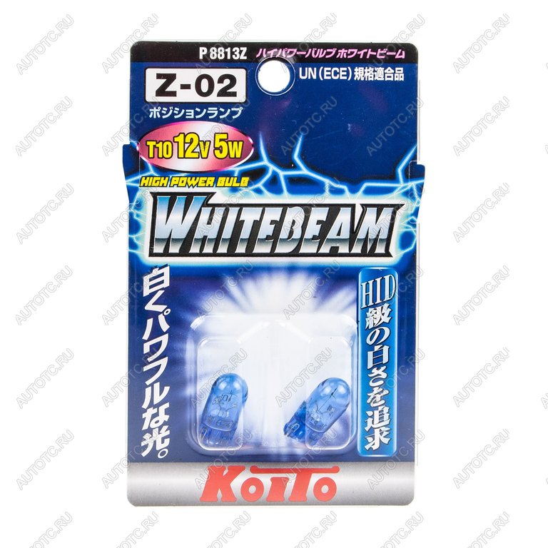 579 р. Лампа 12V W5W T10W W2.1x9.5d блистер (2шт.) KOITO KOITO p8813z  с доставкой в г. Кемерово