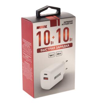 299 р. Устройство зарядное в розетку 2USB WIIIX WIIIX unn-1-2-04 white  с доставкой в г. Кемерово. Увеличить фотографию 4