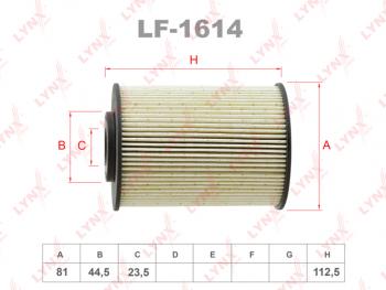 959 р. Фильтр топливный FORD Mondeo (07-) (2.0 D) LYNX LYNX lf1614  с доставкой в г. Кемерово. Увеличить фотографию 1