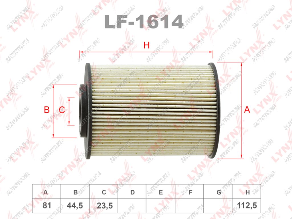 959 р. Фильтр топливный FORD Mondeo (07-) (2.0 D) LYNX LYNX lf1614  с доставкой в г. Кемерово