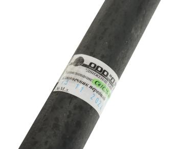 7 449 р. Наконечник рулевой тяги ГАЗ Садко-Next продольной задний (ОАО ГАЗ) GAZ с41с23-3414048  с доставкой в г. Кемерово. Увеличить фотографию 5