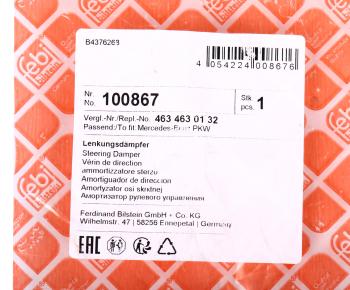 21 749 р. Амортизатор MERCEDES G (W463) тяги рулевой FEBI FEBI 100867  с доставкой в г. Кемерово. Увеличить фотографию 3