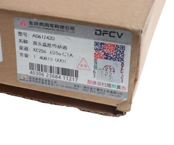 16 949 р. Датчик температуры DONGFENG двигателя OE DONGFENG a061z420  с доставкой в г. Кемерово. Увеличить фотографию 4