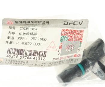 2 299 р. Датчик положения коленвала DONGFENG OE DONGFENG c5491326  с доставкой в г. Кемерово. Увеличить фотографию 3