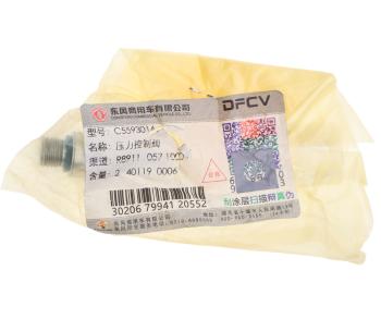 2 699 р. Клапан DONGFENG регулировки давления ТНВД OE DONGFENG c5593014  с доставкой в г. Кемерово. Увеличить фотографию 4