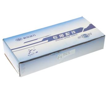18 799 р. Вкладыши FAW 4180,4250,3310 коренные комплект (14шт.) OE FAW mm000000-pjzw  с доставкой в г. Кемерово. Увеличить фотографию 4