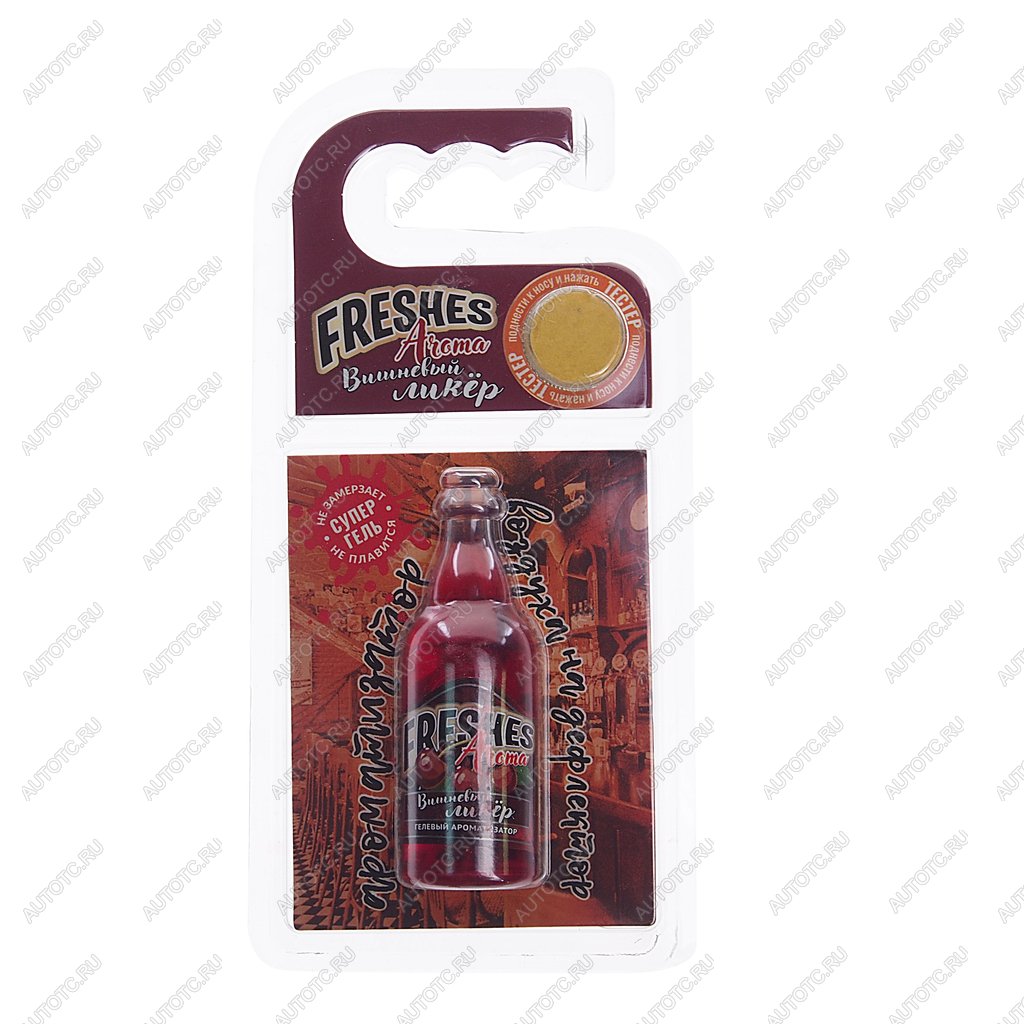 183 р. Ароматизатор на дефлектор гелевый (вишневый ликер) 7г Freshes Aroma FOUETTE FOUETTE fa-06  с доставкой в г. Кемерово