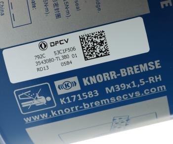 10 749 р. Фильтр осушителя DONGFENG OE DONGFENG 3543080-tl380  с доставкой в г. Кемерово. Увеличить фотографию 3