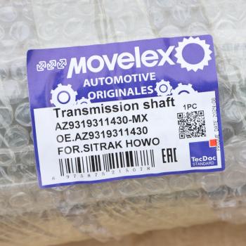 35 649 р. Вал карданный SITRAK HOWO передний MOVELEX MOVELEX az9319311430-mx  с доставкой в г. Кемерово. Увеличить фотографию 6