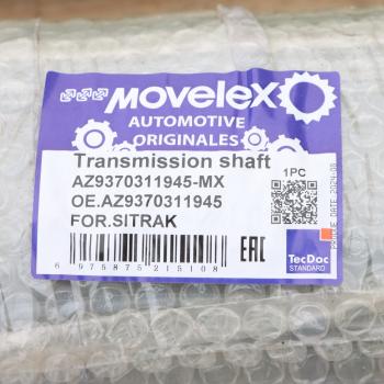 39 999 р. Вал карданный SITRAK длинный 8x4 L=1980 MOVELEX MOVELEX az9370311945-mx  с доставкой в г. Кемерово. Увеличить фотографию 6
