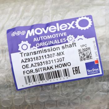 22 999 р. Вал карданный SITRAK HOWO MOVELEX MOVELEX az9318311307-mx  с доставкой в г. Кемерово. Увеличить фотографию 6
