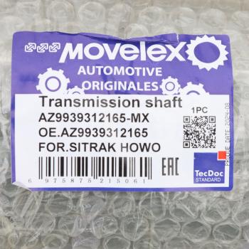 35 999 р. Вал карданный SITRAK HOWO основной L=2165 MOVELEX MOVELEX az9939312165-mx  с доставкой в г. Кемерово. Увеличить фотографию 7