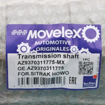 50 999 р. Вал карданный SITRAK HOWO основной MOVELEX MOVELEX az9370311775-mx  с доставкой в г. Кемерово. Увеличить фотографию 7