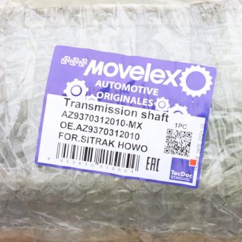 61 949 р. Вал карданный SITRAK HOWO основной L=2010 (мост MCY13) MOVELEX MOVELEX az9370312010-mx  с доставкой в г. Кемерово. Увеличить фотографию 6