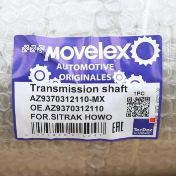 50 999 р. Вал карданный SITRAK HOWO основной MOVELEX MOVELEX az9370312110-mx  с доставкой в г. Кемерово. Увеличить фотографию 6