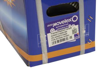 30 999 р. Вал карданный SITRAK HOWO межосевой 6x6 L=685 MOVELEX MOVELEX az9557310685-mx  с доставкой в г. Кемерово. Увеличить фотографию 5