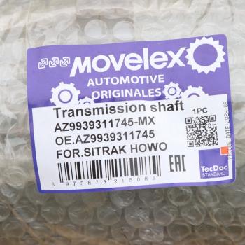 26 399 р. Вал карданный SITRAK HOWO передний L=1745 MOVELEX MOVELEX az9939311745-mx  с доставкой в г. Кемерово. Увеличить фотографию 7