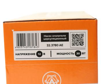 1 269 р. Насос отопителя салона d=16мм 12V AVTOELECTRICA AVTOELECTRICA 32.3780 ae  с доставкой в г. Кемерово. Увеличить фотографию 4
