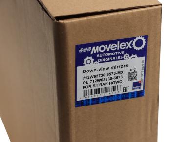 899 р. Зеркало боковое SITRAK HOWO бордюрное правое MOVELEX MOVELEX 712w637306573-mx  с доставкой в г. Кемерово. Увеличить фотографию 4