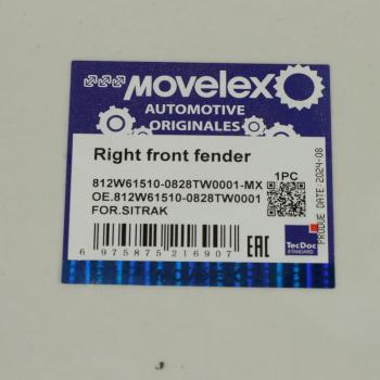 6 649 р. Крыло SITRAK C7H переднее левое большое (под покраску) MOVELEX MOVELEX 812w615100828tw0001-mx  с доставкой в г. Кемерово. Увеличить фотографию 5