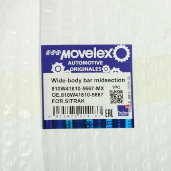 5 349 р. Бампер SITRAK средняя часть (металл) (под покраску) MOVELEX MOVELEX 810w416105667-mx  с доставкой в г. Кемерово. Увеличить фотографию 4