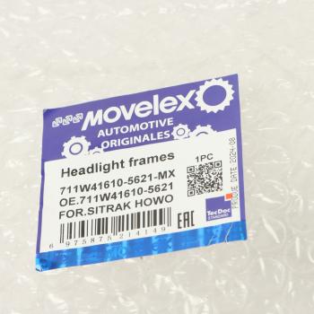 8 999 р. Бампер SITRAK передний левая часть (под покраску) MOVELEX MOVELEX 711w416105621-mx  с доставкой в г. Кемерово. Увеличить фотографию 6