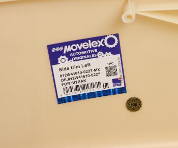1 199 р. Накладка бампера SITRAK C7H переднего левая (под покраску) MOVELEX MOVELEX 812w416100227-mx  с доставкой в г. Кемерово. Увеличить фотографию 4