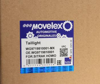 1 379 р. Фонарь задний SITRAK HOWO левый MOVELEX MOVELEX wg9719810001-mx  с доставкой в г. Кемерово. Увеличить фотографию 7