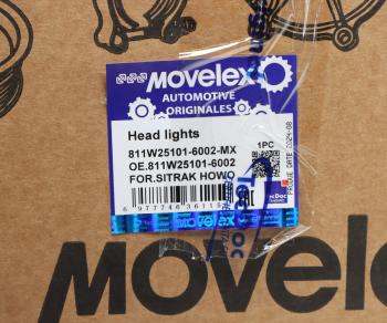 4 499 р. Фара SITRAK HOWO правая MOVELEX MOVELEX 811w251016002-mx  с доставкой в г. Кемерово. Увеличить фотографию 6