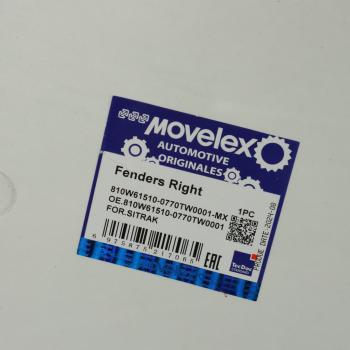 7 299 р. Крыло SITRAK правое передняя часть (под покраску) MOVELEX MOVELEX 810w615100770tw0001-mx  с доставкой в г. Кемерово. Увеличить фотографию 5