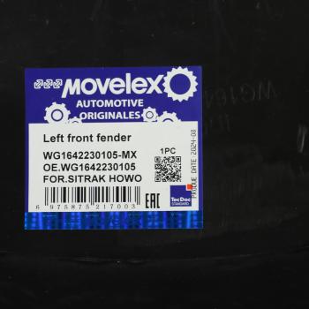1 499 р. Крыло SITRAK HOWO переднее левое передняя часть (под покраску) MOVELEX MOVELEX wg1642230105-mx  с доставкой в г. Кемерово. Увеличить фотографию 5
