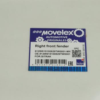 8 199 р. Крыло SITRAK C7H переднее правое большое (под покраску) MOVELEX MOVELEX 812w615100829tw0001-mx  с доставкой в г. Кемерово. Увеличить фотографию 5