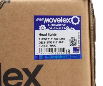12 999 р. Фара SITRAK C7H левая MOVELEX MOVELEX 812w251016021-mx  с доставкой в г. Кемерово. Увеличить фотографию 6
