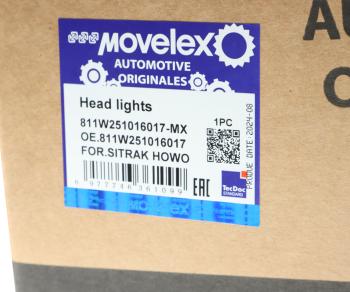 6 299 р. Фара SITRAK HOWO T5G левая MOVELEX MOVELEX 811w251016017-mx  с доставкой в г. Кемерово. Увеличить фотографию 7