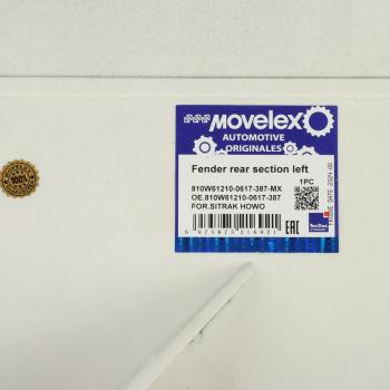 5 099 р. Крыло SITRAK HOWO T5G верхнее левое задняя часть (под покраску) MOVELEX MOVELEX 810w612100617387-mx  с доставкой в г. Кемерово. Увеличить фотографию 4
