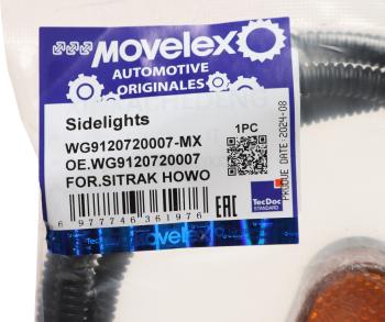 292 р. Фонарь габаритный SITRAK HOWO боковой MOVELEX MOVELEX wg9120720007-mx  с доставкой в г. Кемерово. Увеличить фотографию 3